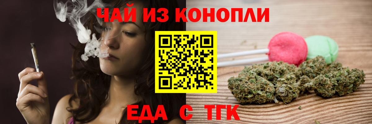 A-PVP Серов