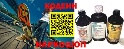 соль ск Пугачёв