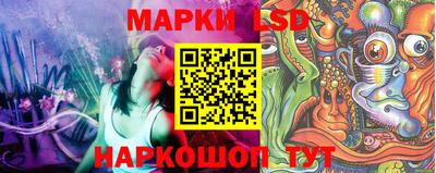первитин Пыть-Ях