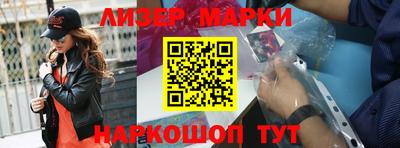 экстази Пушкино