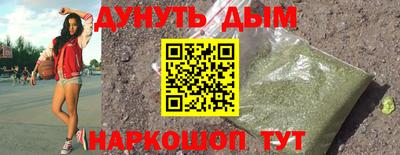 первитин Пыть-Ях