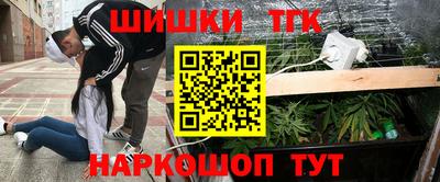 mdma Рязань