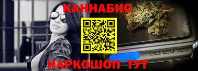 экстази Пушкино