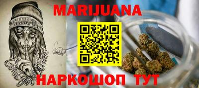 экстази Пушкино