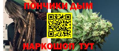 первитин Пыть-Ях