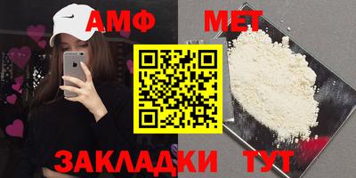 ГАЛЛЮЦИНОГЕННЫЕ ГРИБЫ Рузаевка