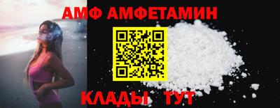 экстази Пушкино