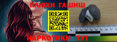 экстази Пушкино