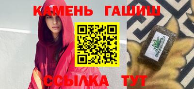 первитин Пыть-Ях