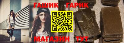 соль ск Пугачёв
