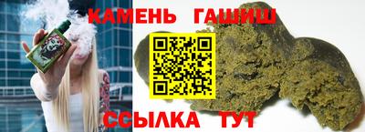 экстази Пушкино