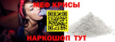 экстази Пушкино