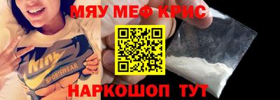 экстази Пушкино