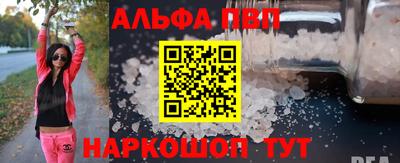 экстази Пушкино