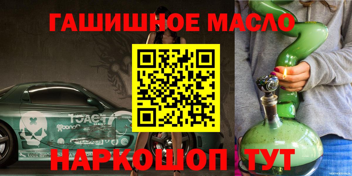 Дистиллят ТГК Wax Серов